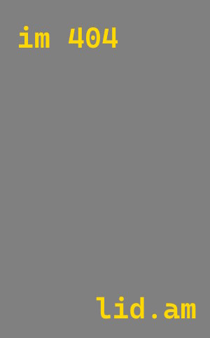 лазерная резка металла Минусинск